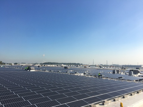Solar facility (Photo: Business Wire)