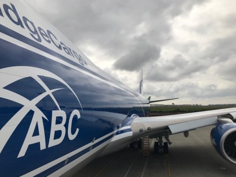 Intrepid Celebrates Delivery of 1st B747-8 Freighter to AirBridgeCargo Airlines (Photo: Business Wire)