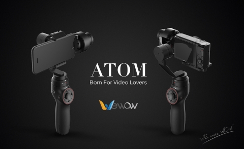 Wewow Product  Atom Series (Photo: Business Wire)