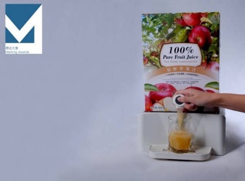 The winning product. A Doehler juice carton fitted with IDC's The Answer aseptic tap. (Photo: Business Wire)