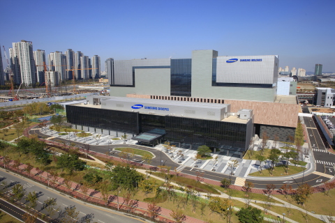 Samsung Bioepis headquarters in Incheon, Korea. (Photo: Business Wire)