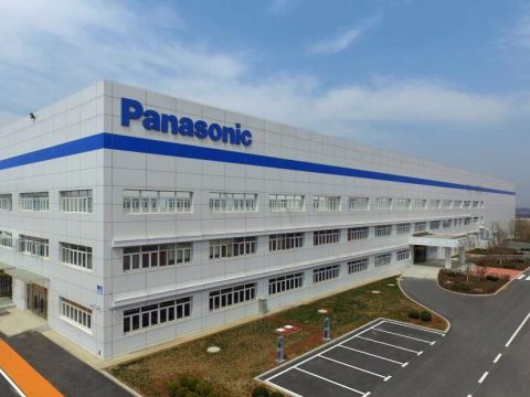 The new Dalian Factory (Photo: Business Wire)