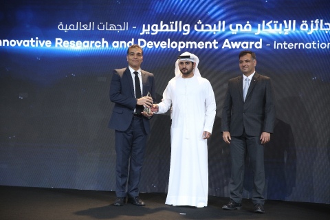 Category Innovative Research & Development Award - International Institutions 3rd Place Simon Fraser University, Canada - (Photo: ME NewsWire)