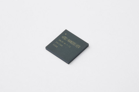 Seoul Semiconductor NanoDriver Series - LED Driver (Photo: Business Wire)