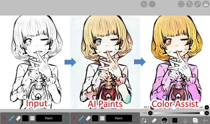 update ibis paint x