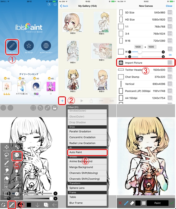 ibis paint online unblocked