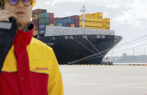 Ocean View, DHL Global Forwarding's new online platform, allows shippers to track their ocean freight shipments in near real-time. (Photo: Business Wire)