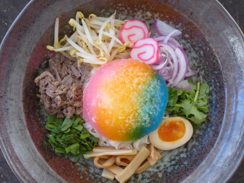 Pho Meets Shave Ice at Aqua Oasis Hotel - Agalico Waikiki is the newest restaurant to open inside Aqua Oasis Hotel with unique dishes Pho Shaved Ice. (Photo: Business Wire)