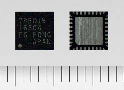 Toshiba: a three-phase brushless motor driver "TC78B015FTG" for 12V power supply that supports high speed rotation of small fan motors. (Photo: Business Wire)