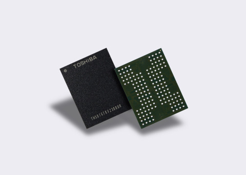 QLC 3D Flash Memory (Photo: Business Wire)