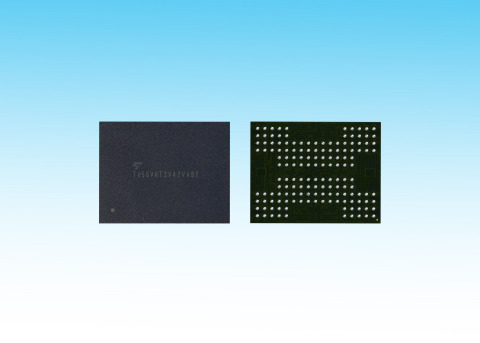 The World's First 3D Flash Memory with TSV Technology (Photo: Business Wire)