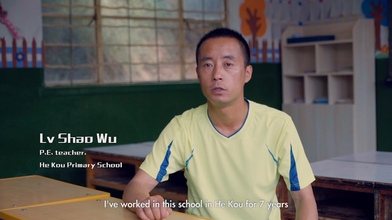 Lv Shaowu is a winner of Nike's Active Schools Innovation Award for Innovation in Culture of Sport and a teacher from Hekou Primary School of the Yongji Township in Longxi County, Dingxi City, Gansu Province.