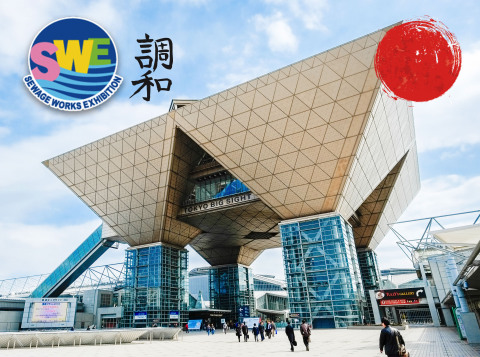 Tokyo International Exhibition Center (Tokyo Big Sight)(Photo: Business Wire)