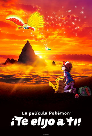 Pokémon the Movie: I Choose You! (Photo: Business Wire)