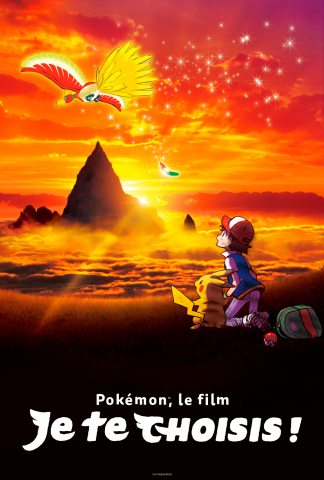 Pokémon the Movie: I Choose You! (Photo: Business Wire)