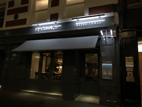 The first P.F. Chang's in the United Kingdom is located in the heart of London. (Photo: Business Wire)