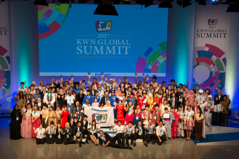 The KWN Global Contest 2017 was held with 18 countries/region students as part of the KWN Global Sum ... 
