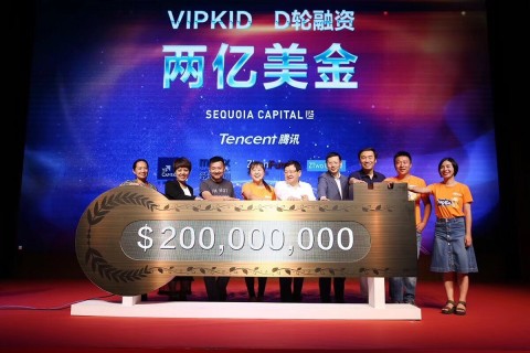 VIPKID Announces Series D Financing, August 23, Beijing, China (Photo: Business Wire)