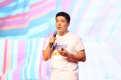 Lingo Bus Director Su Haifeng Speaking at August 23 Lingo Bus Launch Event in Beijing, China (Photo: Business Wire)