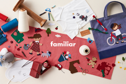 Baby and children's clothing company, Familiar, to Open First Popup Stores Overseas, with Locations in Paris and London!