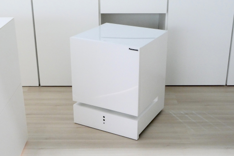 Movable Fridge (Photo: Business Wire)