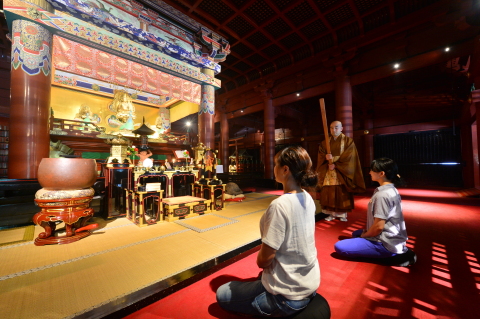 Zazen experience at Rinno-ji Temple (Photo: Business Wire)