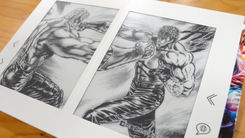 E Ink brings its ePaper modules to eOneBook, a first-of-its-kind E-Manga solution that houses an entire volume of manga comics into a single device. (Photo: Progress Technologies Inc.)