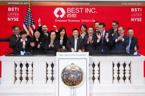 BEST Inc. Founder and CEO Johnny Chou, joined by members of the company’s leadership team, rings the NYSE Opening Bell® to celebrate BEST’s IPO on the NYSE. (Photo: NYSE)