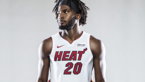 The Miami HEAT jersey will carry the Ultimate Software logo beginning in the 2017-18 season. (Photo: Business Wire) 