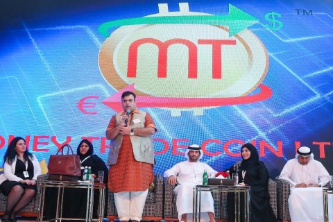 Amit Lakhanpal, CEO & Founder, Money Trade Coin Ltd UK, addressing the guests (Photo: AETOS Wire)