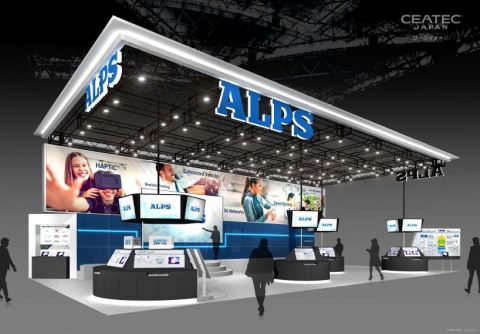 Alps Electric CEATEC Booth Image (Graphic: Business Wire)