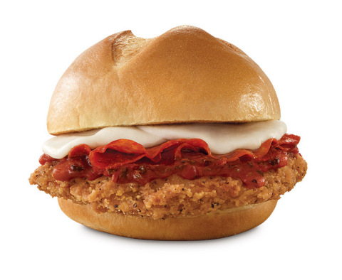 Arby's Chicken Pepperoni Parm (Photo: Business Wire)