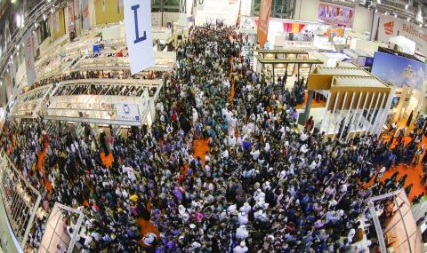 General picture from Sharjah International Book Fair 2016 (Archived) (Photo: Sharjah Book Authority)