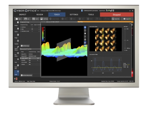 CyberOptics CyberCMM(TM) software (Photo: Business Wire)