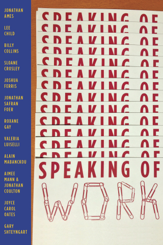 Cover art for Speaking of Work: A Story of Love, Suspense and Paperclips, a book collaboration among 14 celebrated writers and creative talents was designed by Chip Kidd, award-winning graphic designer and author. The free ebook is available for download at www.SetThePageFree.com. (Photo: Business Wire)