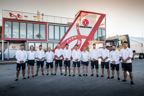 Dongfeng race team crew (Photo: Business Wire)