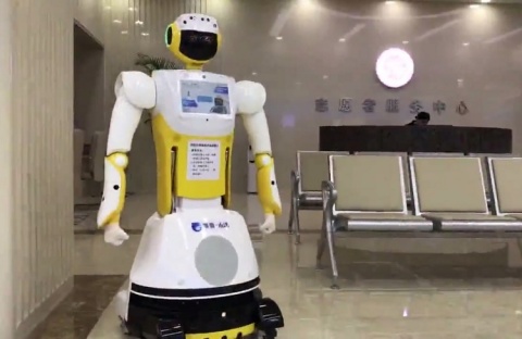 Beijing First Intermediate People's Court deploys Sanbot King Kong robot, named Xiaofa, to assist visitors and perform basic litigation services. (Photo: QIHAN Technology Co. Ltd.)