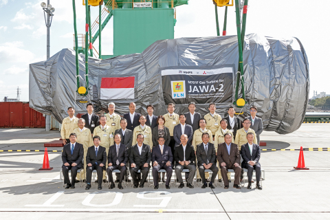 Shipment Ceremony (Photo: Business Wire)