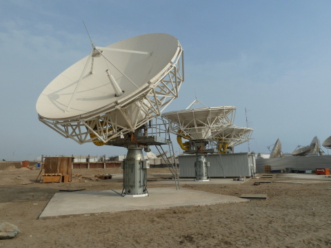 O3b's Peru Gateway- Credit: SES Networks (Photo: Business Wire) 