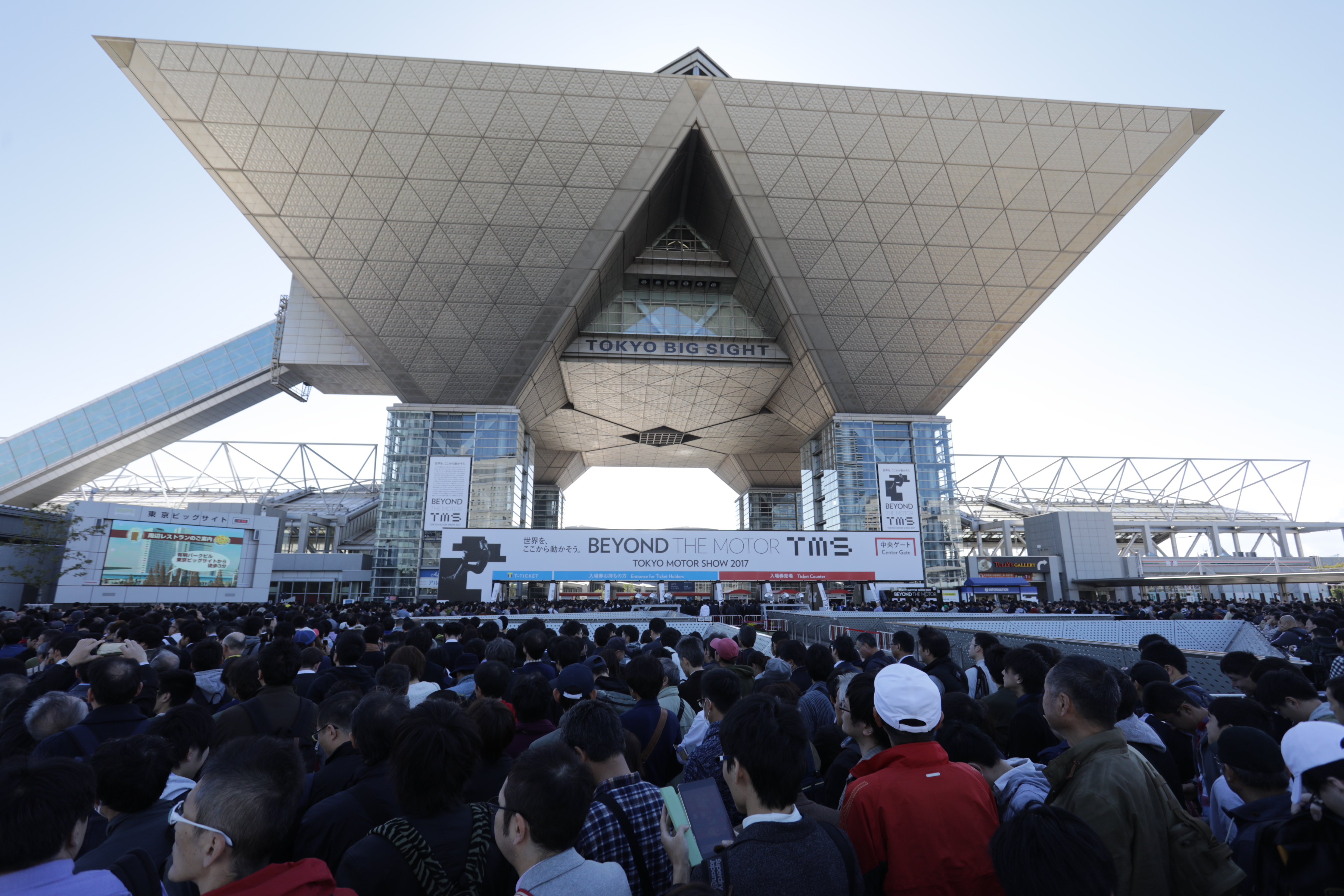 The 45th Tokyo Motor Show 17 Closes On A Successful Note Business Wire