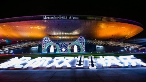 Mercedes-Benz Arena in Shanghai (Photo: Business Wire)