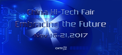 The 19th China Hi-tech Fair (CHTF) will take place from November 16 to 21, 2017 (Graphic: Business Wire)