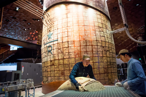 The Starbucks Reserve Roastery in Shanghai, China, is a fully immersive manufacturing and cafe environment which includes roasting, packaging and brewing to create one of the most dynamic retail destinations. (Photo: Business Wire)
