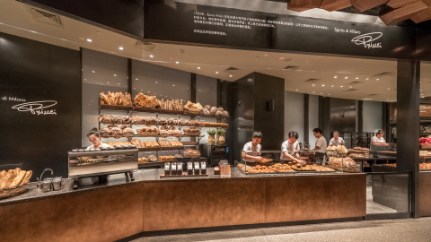 Italian bakery, Princi, comes to Asia for the first time at the Starbucks Reserve Roastery in Shanghai, China. (Photo: Business Wire)