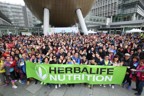 More than 1,000 people came together to launch the Healthy Active Lifestyle mobile app. (Photo: Busi ... 
