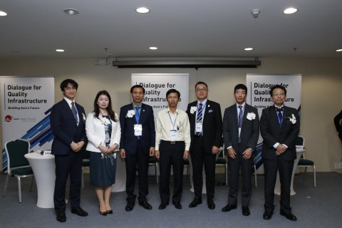 -Dialogue for Quality Infrastructure- Scene from Photo session (Photo: Business Wire)