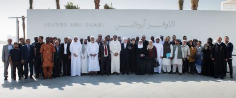 Group Photo of the Scholars and Intellectuals during their visit to the Louvre Abu Dhabi Museum (Photo: AETOSWire)