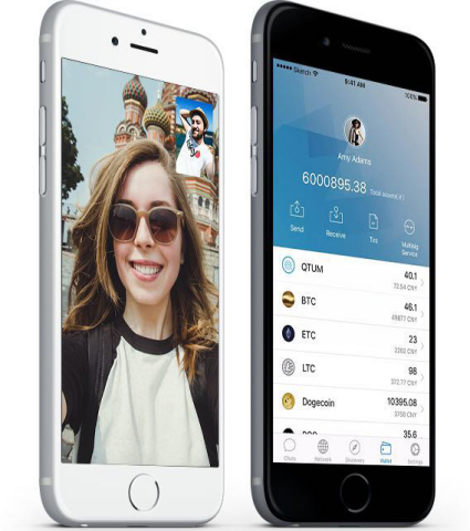 BeeChat App (Photo: Business Wire)