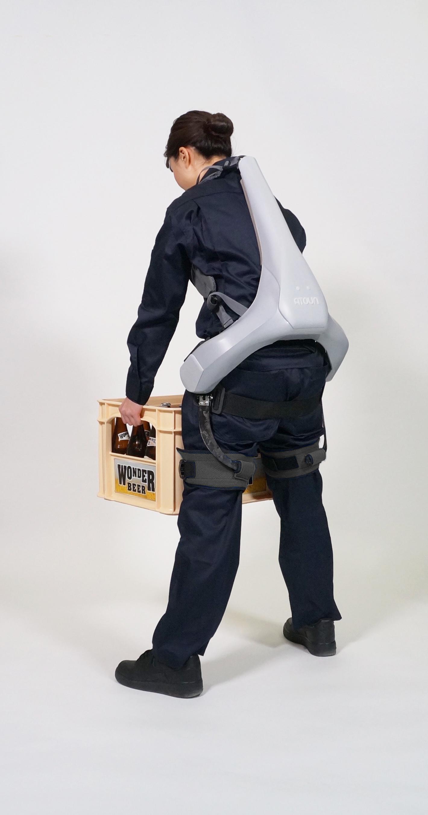 重量减轻40 Atoun将推出适合看护使用的全新臀部动力辅助服 Business Wire