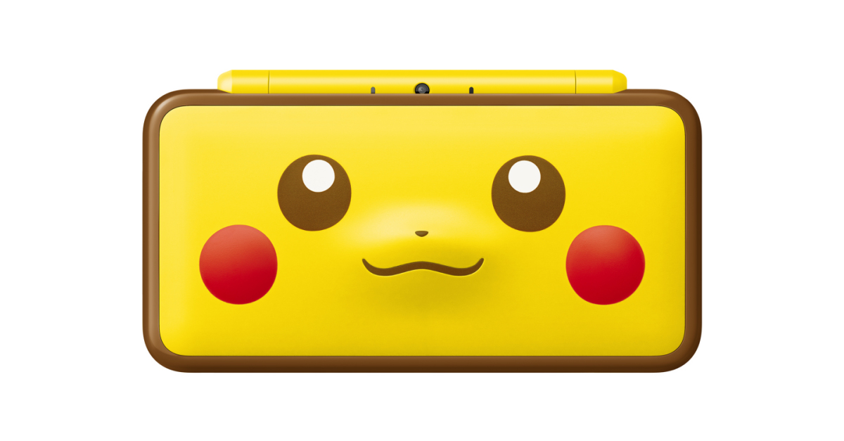 new 2ds xl special edition